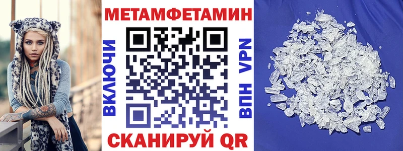 kraken сайт  Рославль  Амфетамин Premium 