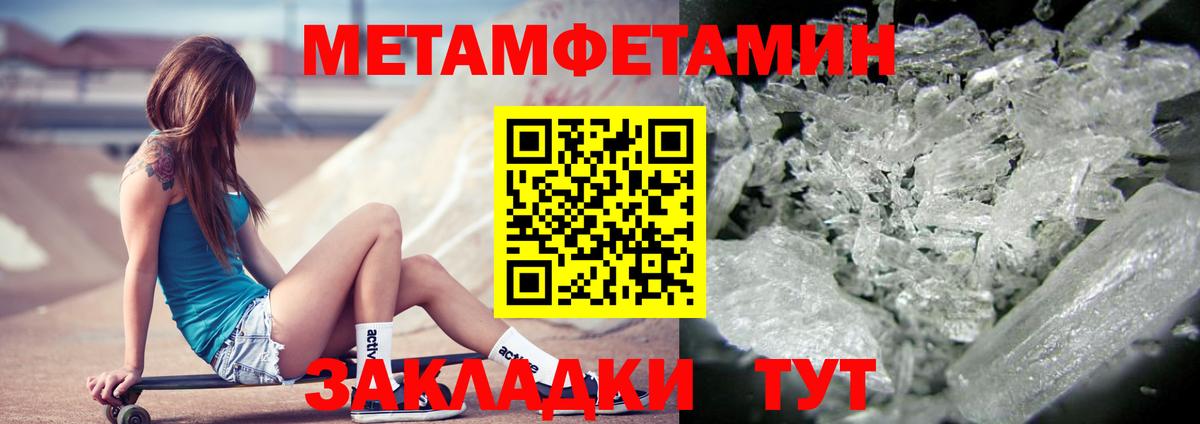АМФ 97%  Вход с VPN  АМФ  Рославль 