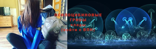 прущий лед Нягань