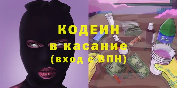 а пвп мука Нязепетровск