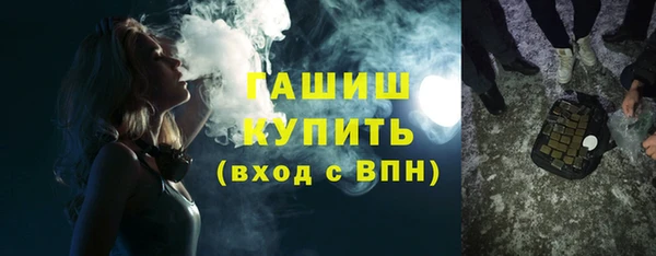 марихуана Абдулино
