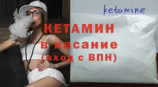 винт Няндома