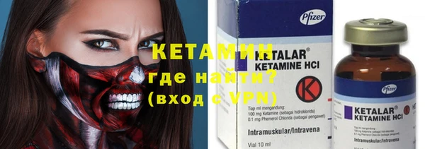 прущий лед Нягань