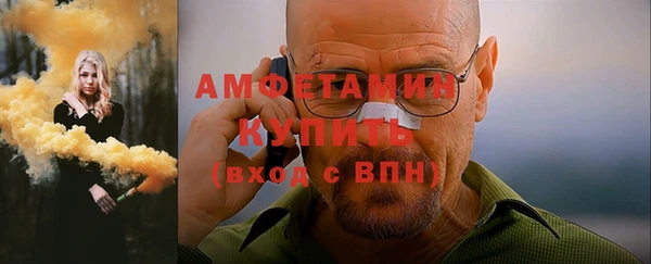 марихуана Абдулино