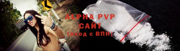 марихуана Абдулино