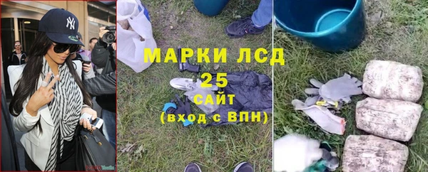 марихуана Абинск