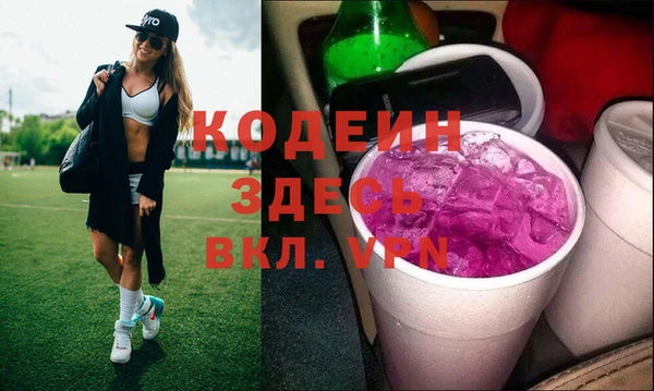 а пвп мука Нязепетровск