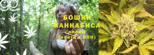 марихуана Абдулино