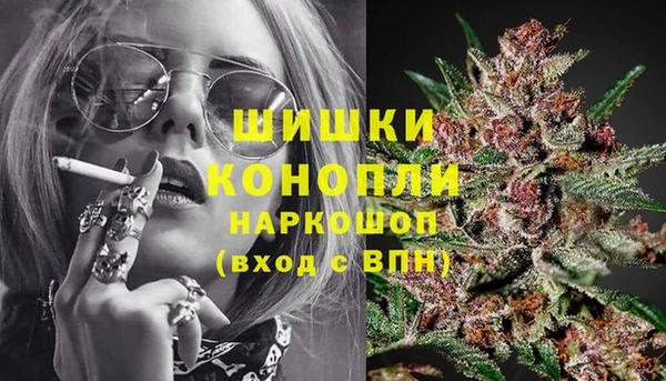 марихуана Абдулино