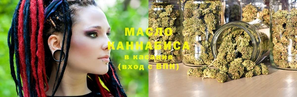 прущий лед Нягань