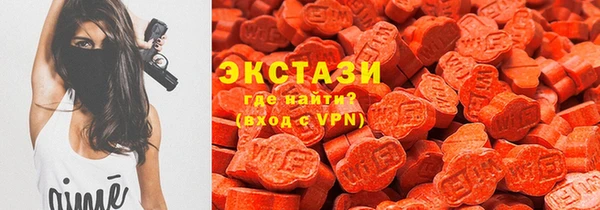 марихуана Абдулино