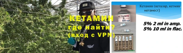 винт Няндома
