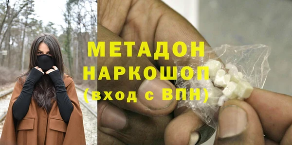 а пвп мука Нязепетровск
