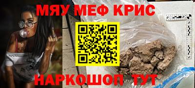 гидропоника Лесосибирск