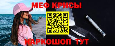 гидропоника Лесосибирск