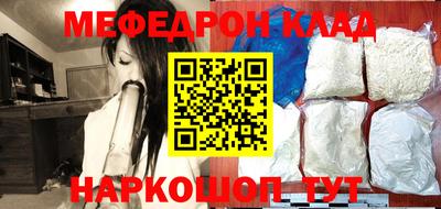 ГАЛЛЮЦИНОГЕННЫЕ ГРИБЫ Ливны