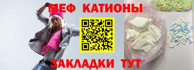 гидропоника Лесосибирск