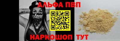 МДПВ Ликино-Дулёво