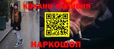 ГАЛЛЮЦИНОГЕННЫЕ ГРИБЫ Ливны
