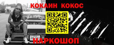 гидропоника Лесосибирск
