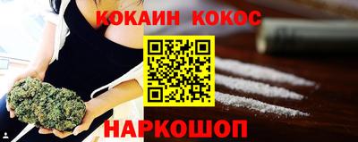 ГАЛЛЮЦИНОГЕННЫЕ ГРИБЫ Ливны