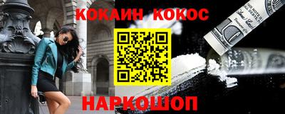 гидропоника Лесосибирск