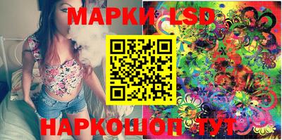 гидропоника Лесосибирск