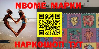 МДПВ Ликино-Дулёво