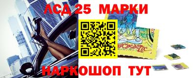 гидропоника Лесосибирск