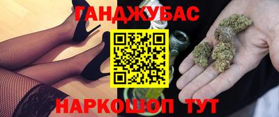 ГАЛЛЮЦИНОГЕННЫЕ ГРИБЫ Ливны