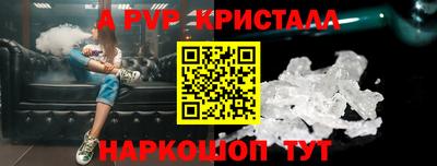 гидропоника Лесосибирск