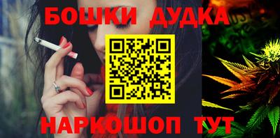 МДПВ Ликино-Дулёво