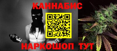ГАЛЛЮЦИНОГЕННЫЕ ГРИБЫ Ливны