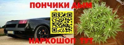 МДПВ Ликино-Дулёво