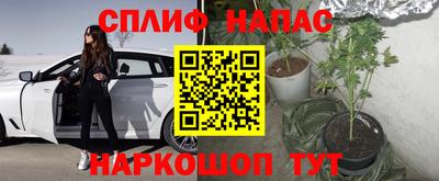 МДПВ Ликино-Дулёво