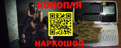 ГАЛЛЮЦИНОГЕННЫЕ ГРИБЫ Ливны