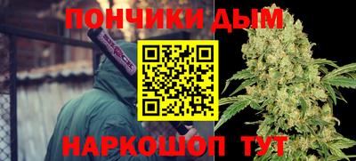 ГАЛЛЮЦИНОГЕННЫЕ ГРИБЫ Ливны