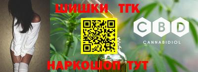 ГАЛЛЮЦИНОГЕННЫЕ ГРИБЫ Ливны