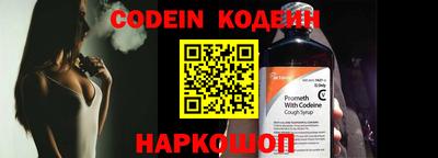 ГАЛЛЮЦИНОГЕННЫЕ ГРИБЫ Ливны