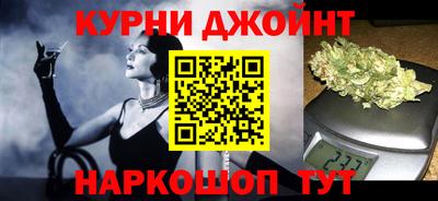 МДПВ Ликино-Дулёво