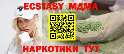 ГАЛЛЮЦИНОГЕННЫЕ ГРИБЫ Ливны