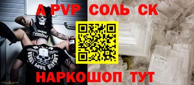 ГАЛЛЮЦИНОГЕННЫЕ ГРИБЫ Ливны