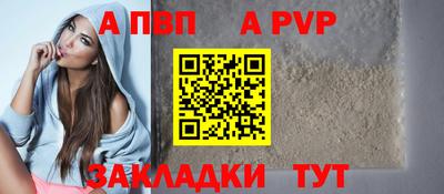 МДПВ Ликино-Дулёво