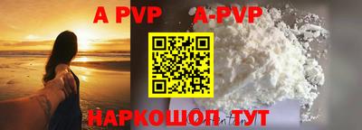 МДПВ Ликино-Дулёво