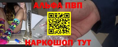 МДПВ Ликино-Дулёво