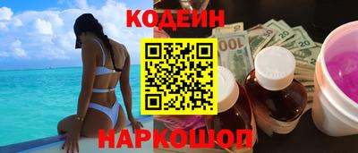 МДПВ Ликино-Дулёво