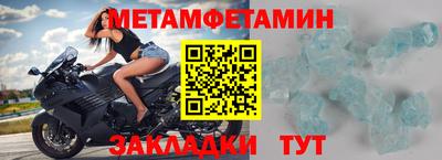 ГАЛЛЮЦИНОГЕННЫЕ ГРИБЫ Ливны