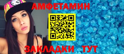 гидропоника Лесосибирск