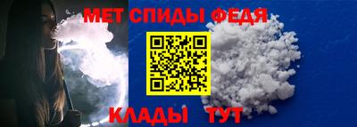 бутират Пушкино