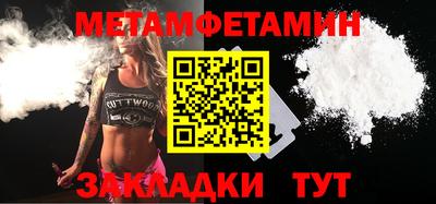МДПВ Ликино-Дулёво